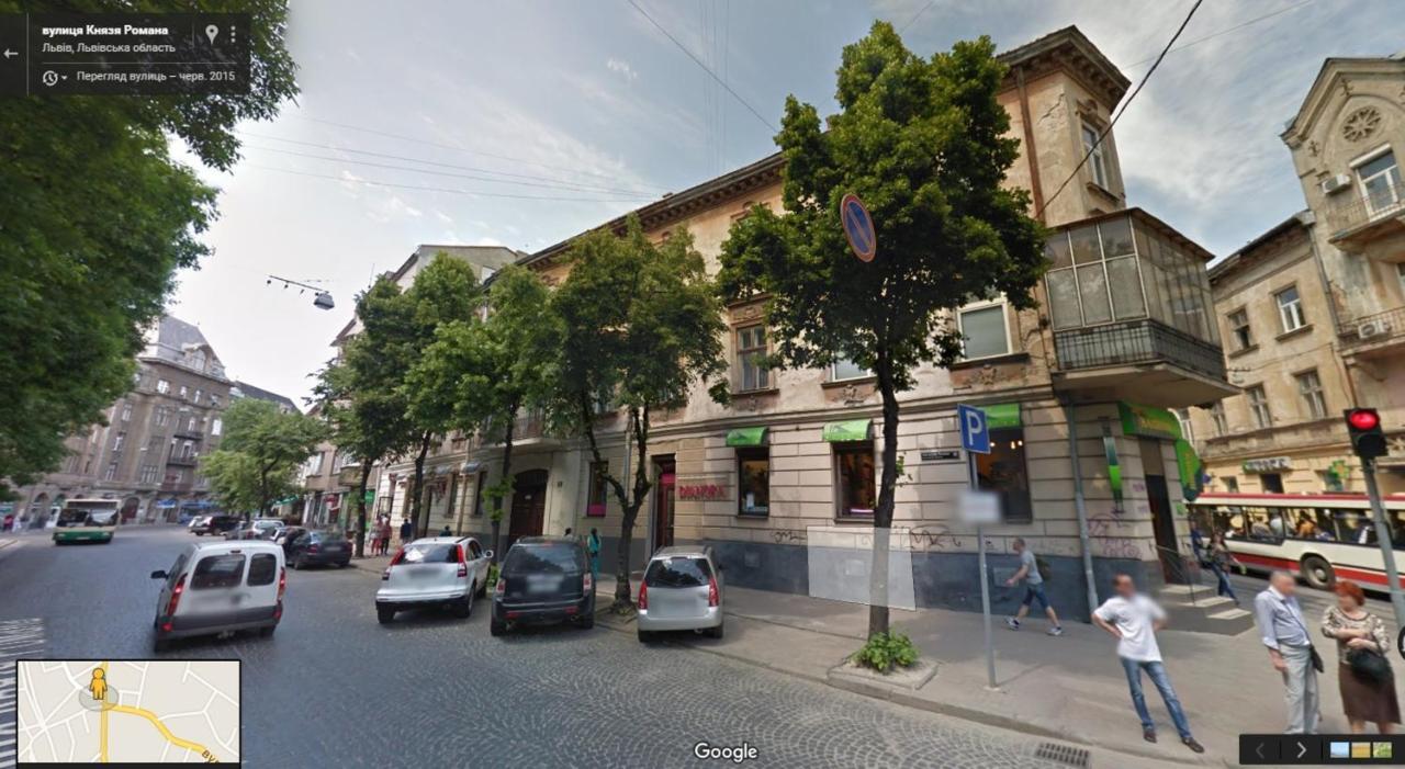 Alfa Apartments Kniazia Romana 11 리비프 외부 사진